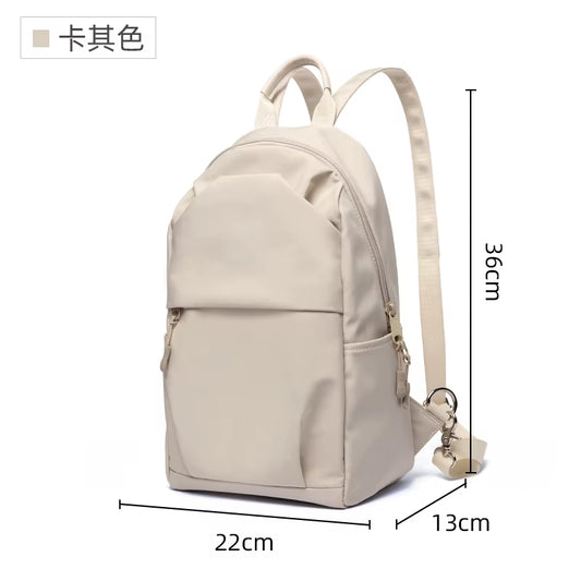 Beige Waterproof Ladies Mini Backpack College Student Small Laptop School Bag Unisex Lightweight Leisure Bag