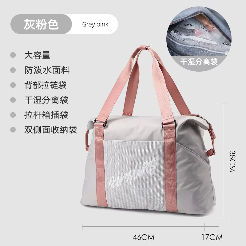 Waterproof Weekend Travel Bag Gym Fashion Casual Duffel Bag Gym Bag for Women