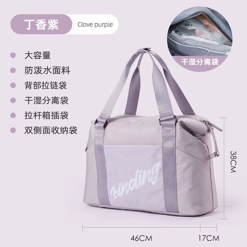 Waterproof Weekend Travel Bag Gym Fashion Casual Duffel Bag Gym Bag for Women