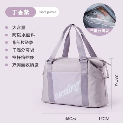 Waterproof Weekend Travel Bag Gym Fashion Casual Duffel Bag Gym Bag for Women