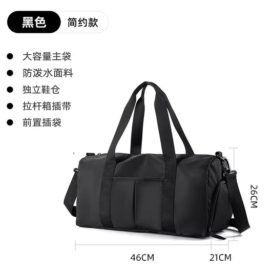 Travel Sports Gym Duffel Bag with Shoe Compartment Bag for Women
