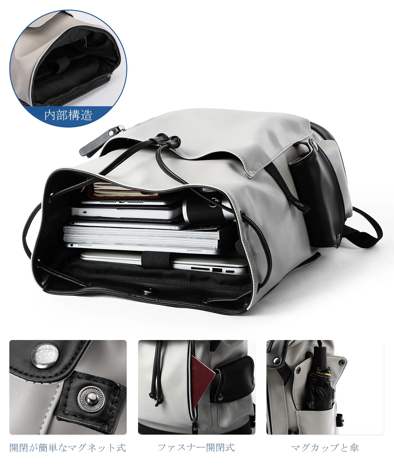 Unisex PU Leather Laptop Bags for Men Travel Backpack Bags