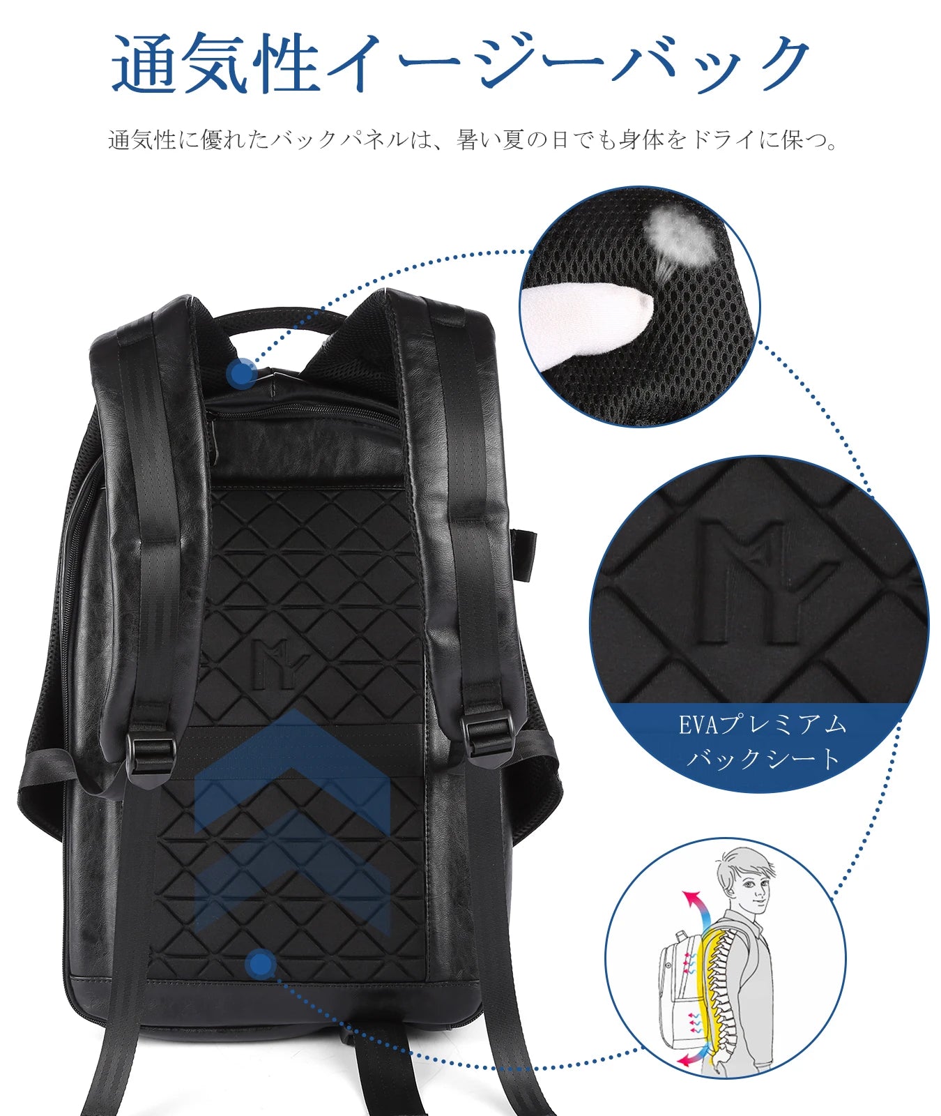 Causal Backpacks Black Waterproof Mochila anti Theft Travel Laptop PU Leather Backpack Bags for Men Business School
