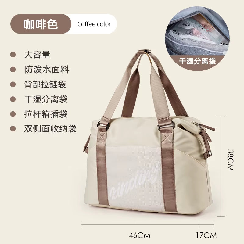 Waterproof Weekend Travel Bag Gym Fashion Casual Duffel Bag Gym Bag for Women