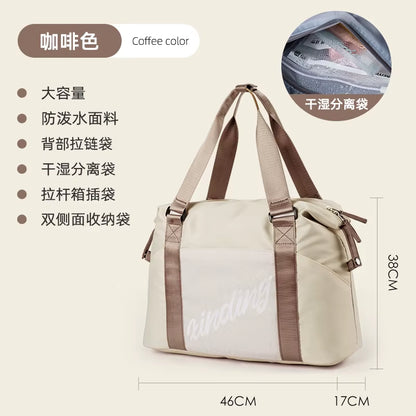 Waterproof Weekend Travel Bag Gym Fashion Casual Duffel Bag Gym Bag for Women