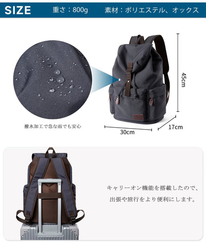 MOYYI Men'S Backpack Oxford Causal Knapsack Laptop Backpack for Men Unisex Waterproof School Travel Bag with Trolley Sleeve - MCROONS.COM