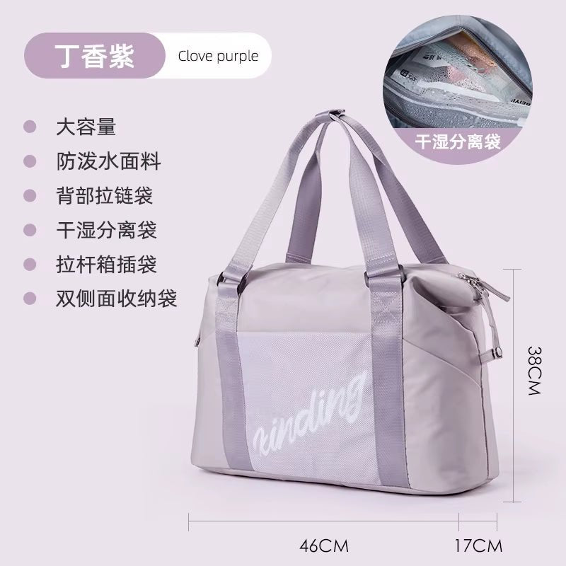 Waterproof Weekend Travel Bag Gym Fashion Casual Duffel Bag Gym Bag for Women - MCROONS.COM
