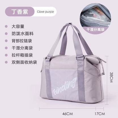 Waterproof Weekend Travel Bag Gym Fashion Casual Duffel Bag Gym Bag for Women - MCROONS.COM